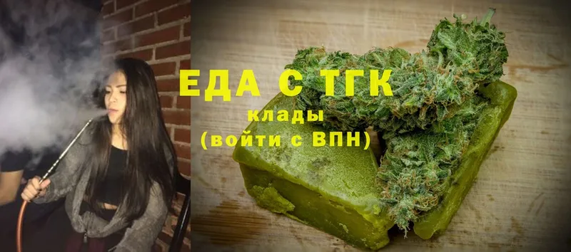 Cannafood конопля  Михайловск 